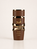 Asad Bourbon