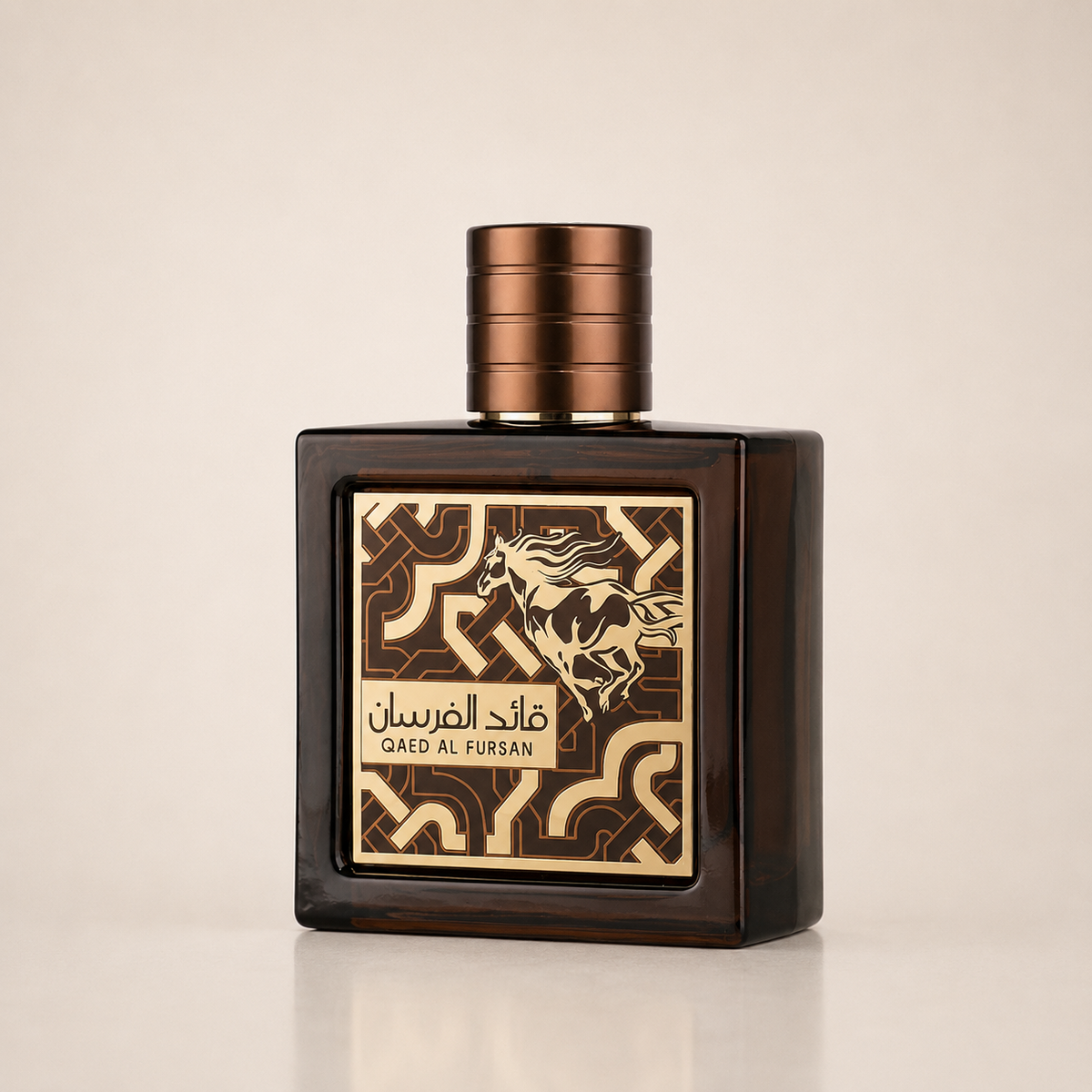 Qaed Al Fursan Untamed