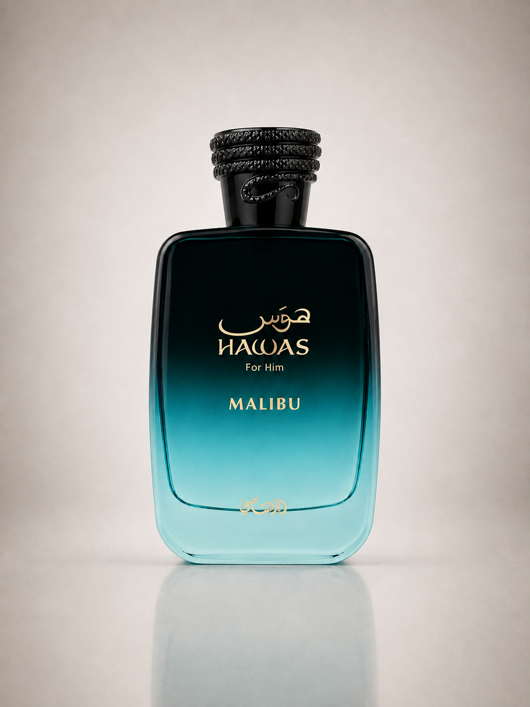 Hawas Malibu