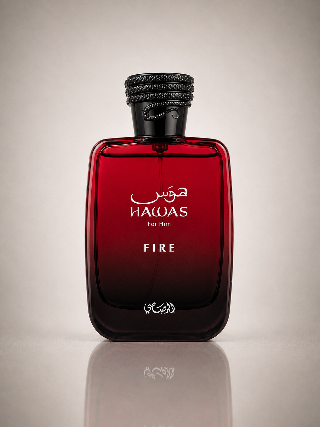 Hawas Fire