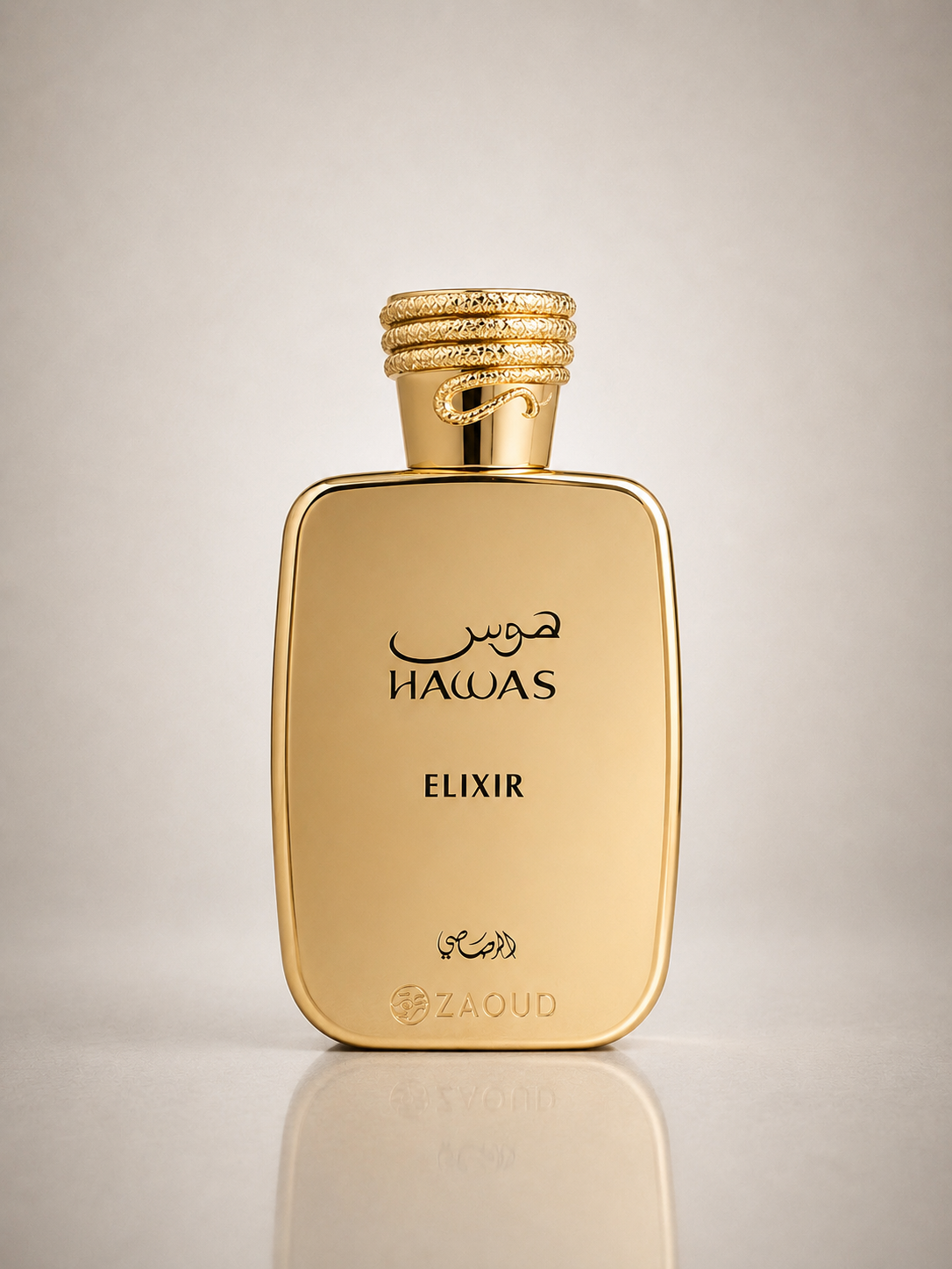Hawas Elixir