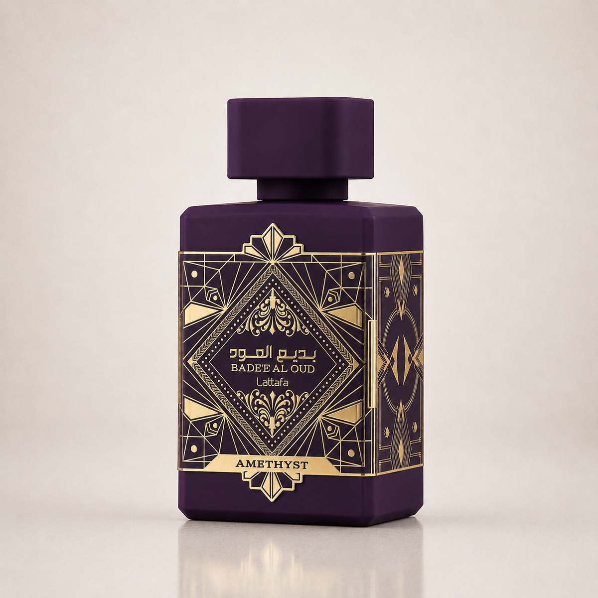 Badee Al Oud Amethyst