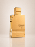 Amber Oud Gold Edition 120ml